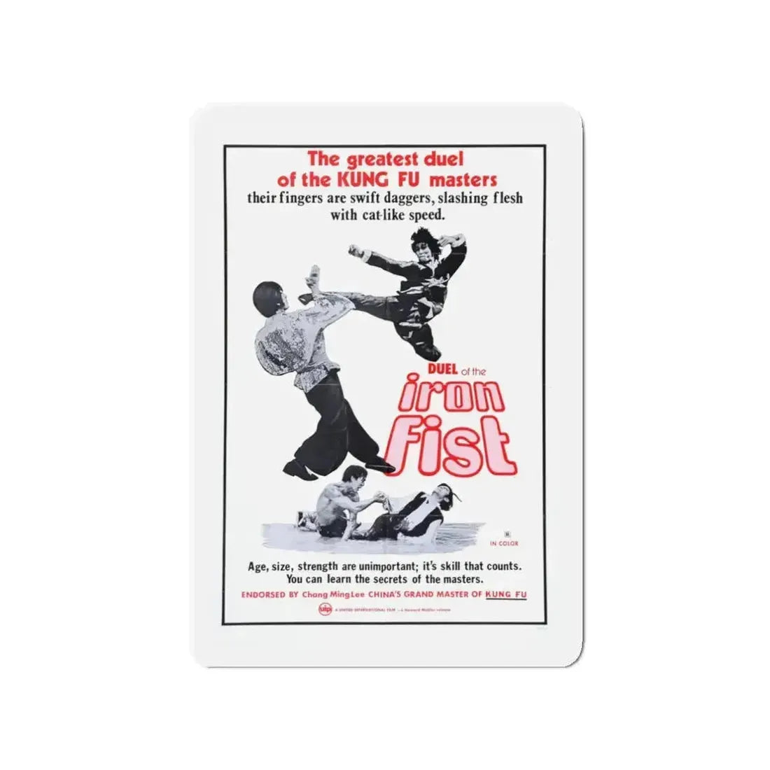 DUEL OF THE IRON FIST 1971 Movie Poster - Refrigerator Magnet - The Sticker Space