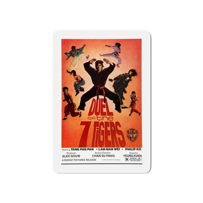 DUEL OF THE SEVEN TIGERS 1979 Movie Poster - Die-Cut Magnet-6 × 6"-The Sticker Space