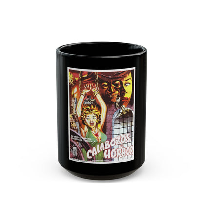 DUNGEON OF HARROW 1962 Movie Poster - Black Coffee Mug-15oz-The Sticker Space