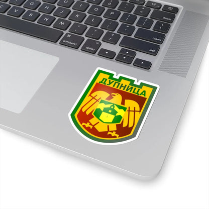 Dupnitsa-coat-of-arms (Bulgaria) (Coat of Arms) STICKER Vinyl Kiss-Cut Decal - The Sticker Space