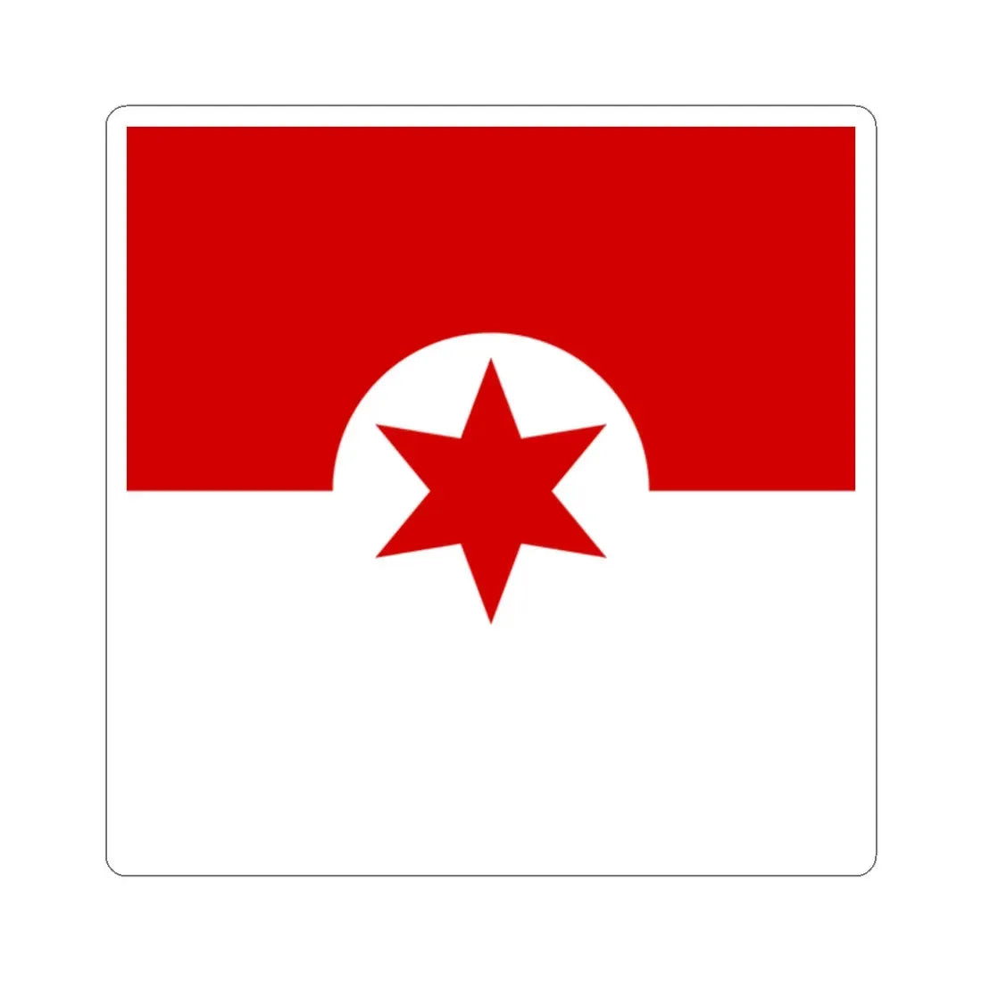 Dykivka flag (Ukraine) STICKER Vinyl Kiss-Cut Decal 2 Inch White - The Sticker Space