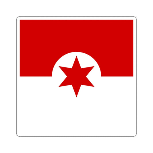 Dykivka flag (Ukraine) STICKER Vinyl Kiss-Cut Decal 2 Inch White - The Sticker Space