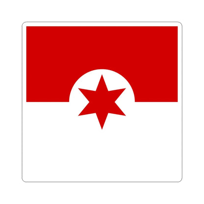 Dykivka flag (Ukraine) STICKER Vinyl Kiss-Cut Decal 4 Inch White - The Sticker Space