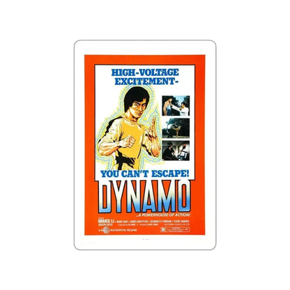 DYNAMO 1978 Movie Poster STICKER Vinyl Die-Cut Decal 3 Inch - The Sticker Space