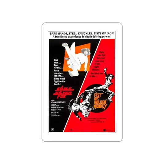 EAGLE VS SILVERFOX + FIST OF GOLDEN MONKEY 1980 Movie Poster STICKER Vinyl Die-Cut Decal 2 Inch - The Sticker Space