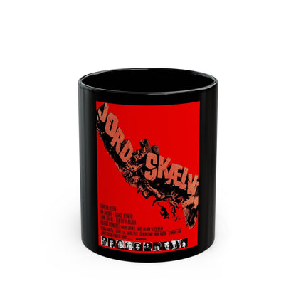 EARTHQUAKE! (DANISH) 1974 Movie Poster - Black Coffee Mug-11oz-The Sticker Space