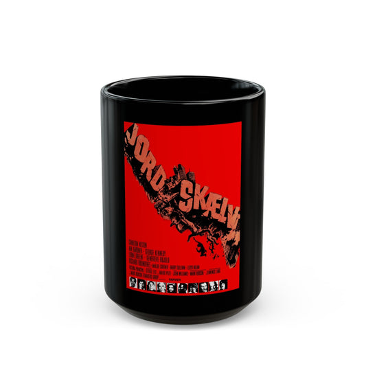 EARTHQUAKE! (DANISH) 1974 Movie Poster - Black Coffee Mug-15oz-The Sticker Space