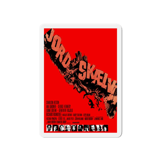 EARTHQUAKE! (DANISH) 1974 Movie Poster - Die-Cut Magnet-6 × 6"-The Sticker Space