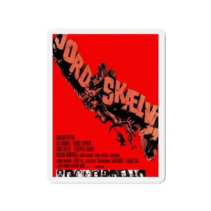 EARTHQUAKE! (DANISH) 1974 Movie Poster - Refrigerator Magnet 2 Inch - The Sticker Space