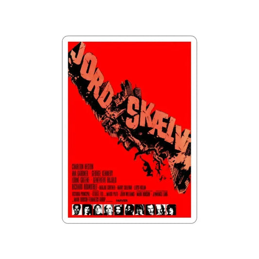 EARTHQUAKE! (DANISH) 1974 Movie Poster STICKER Vinyl Die-Cut Decal 2 Inch - The Sticker Space