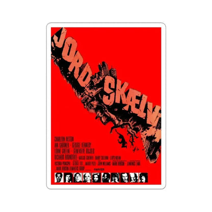 EARTHQUAKE! (DANISH) 1974 Movie Poster - STICKER Vinyl Kiss-Cut Decal 3 Inch White - The Sticker Space