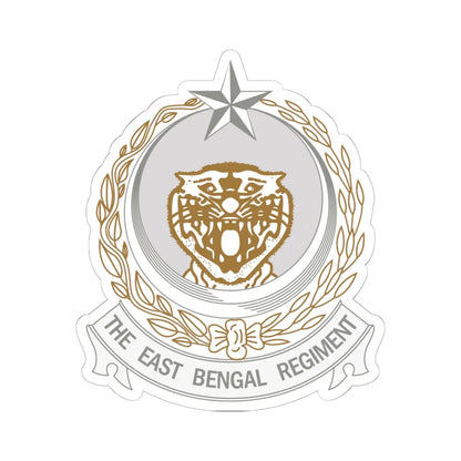 East Bengal Regiment Insignia (Bangladesh) (Coat of Arms) STICKER Vinyl Kiss-Cut Decal 6 Inch White - The Sticker Space