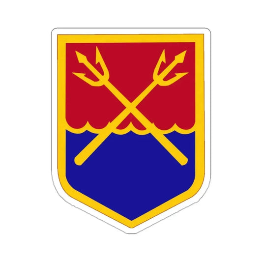 Eastern Defense Command (U.S. Army) STICKER Vinyl Die-Cut Decal 2 Inch - The Sticker Space