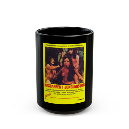 EATEN ALIVE (DANISH) 1976 Movie Poster - Black Coffee Mug-15oz-The Sticker Space