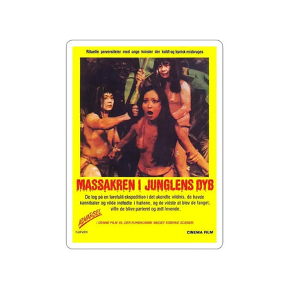 EATEN ALIVE (DANISH) 1976 Movie Poster STICKER Vinyl Die-Cut Decal 5 Inch - The Sticker Space
