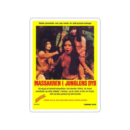 EATEN ALIVE (DANISH) 1976 Movie Poster STICKER Vinyl Die-Cut Decal - The Sticker Space