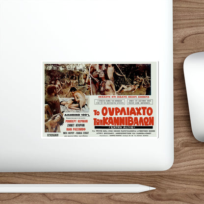 EATEN ALIVE (GREECE) 1976 Movie Poster STICKER Vinyl Die-Cut Decal-The Sticker Space