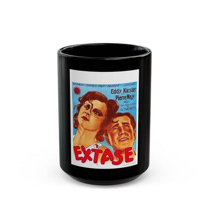 ECSTACY 1933 Movie Poster - Black Coffee Mug-15oz-The Sticker Space