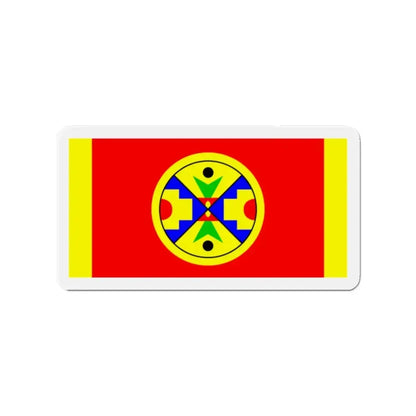 Eel Ground First Nation Flag - Refrigerator Magnet 2 Inch - The Sticker Space