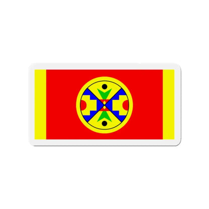 Eel Ground First Nation Flag - Refrigerator Magnet 2 Inch - The Sticker Space