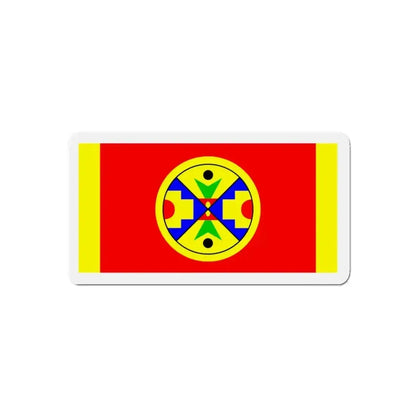 Eel Ground First Nation Flag - Refrigerator Magnet - The Sticker Space