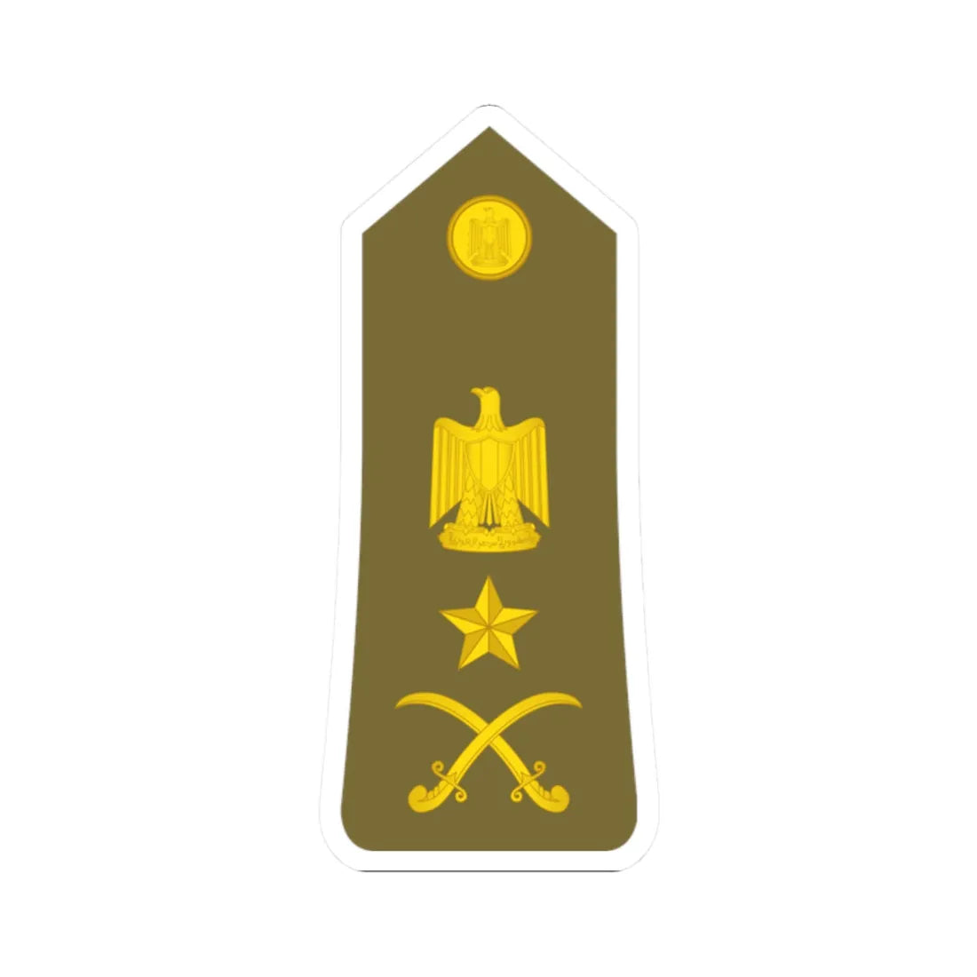 Egypt Army   OF08 (Egypt) (Military Rank) STICKER Vinyl Kiss-Cut Decal 2 Inch White - The Sticker Space
