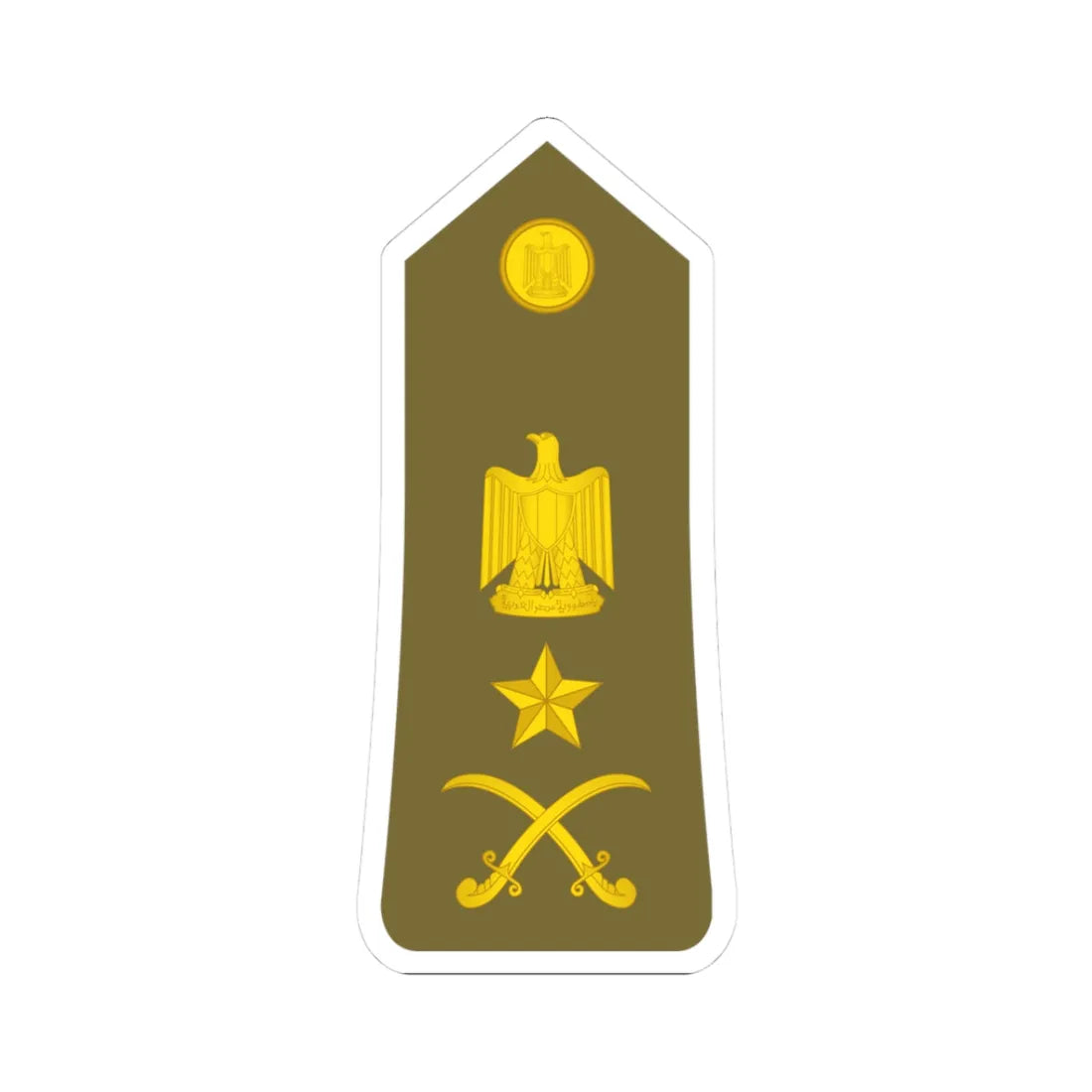 Egypt Army   OF08 (Egypt) (Military Rank) STICKER Vinyl Kiss-Cut Decal 3 Inch White - The Sticker Space