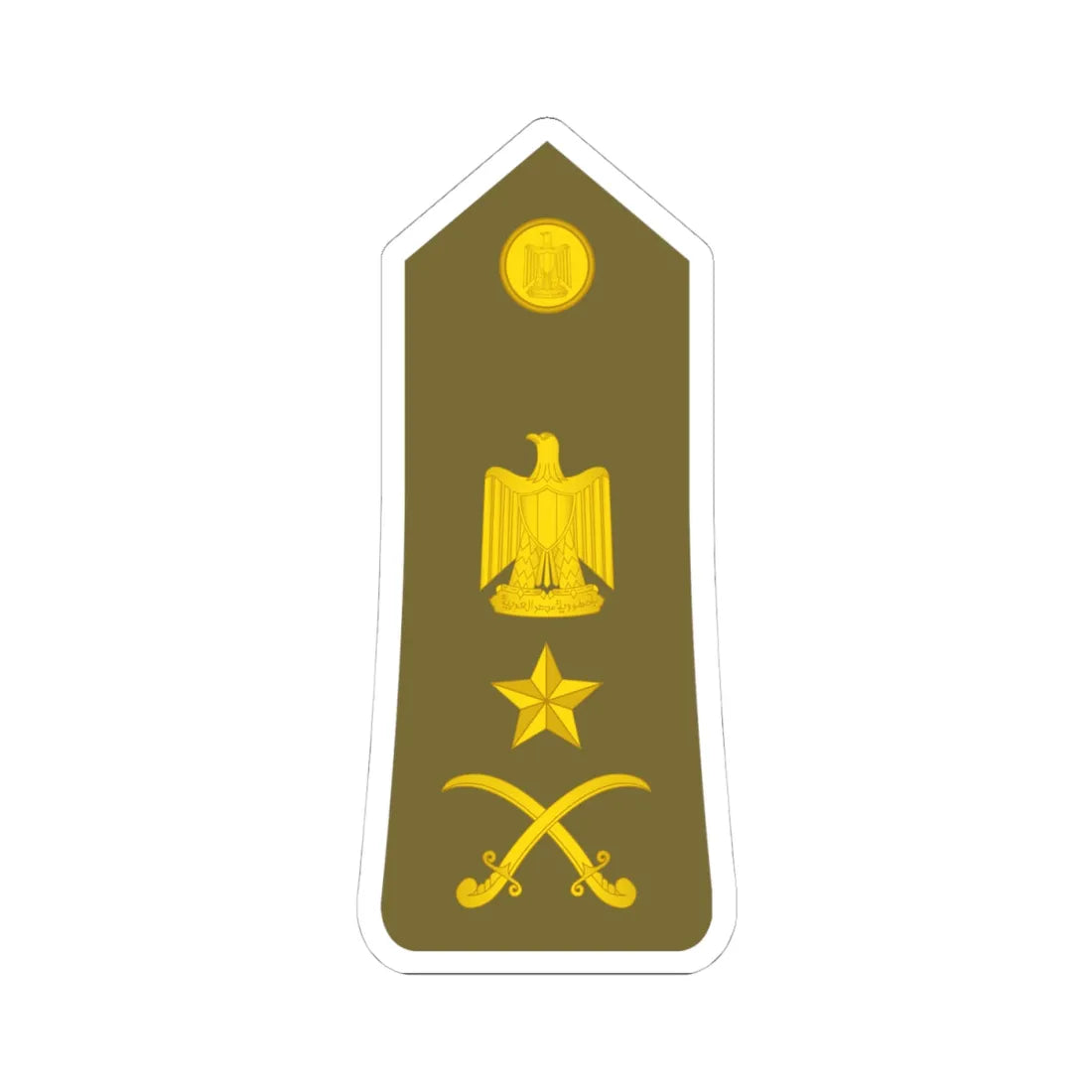 Egypt Army   OF08 (Egypt) (Military Rank) STICKER Vinyl Kiss-Cut Decal 4 Inch White - The Sticker Space