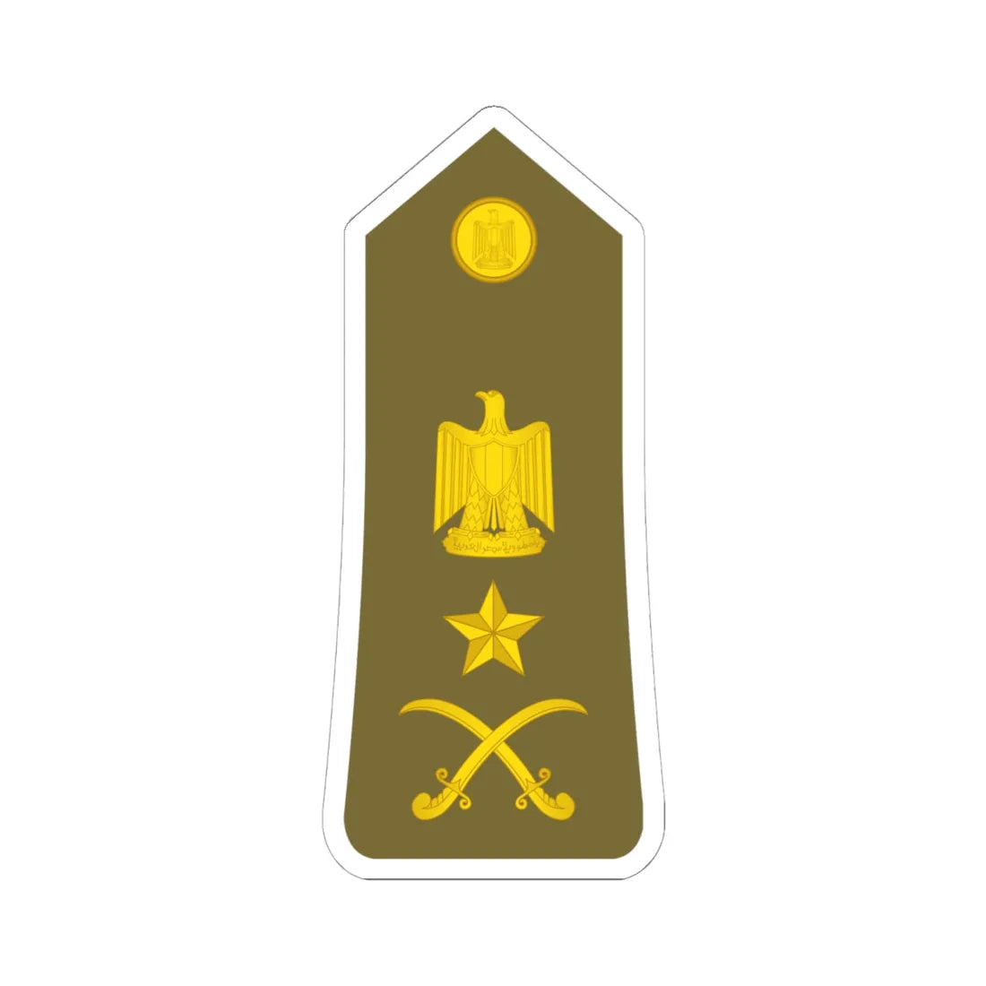 Egypt Army   OF08 (Egypt) (Military Rank) STICKER Vinyl Kiss-Cut Decal 6 Inch White - The Sticker Space