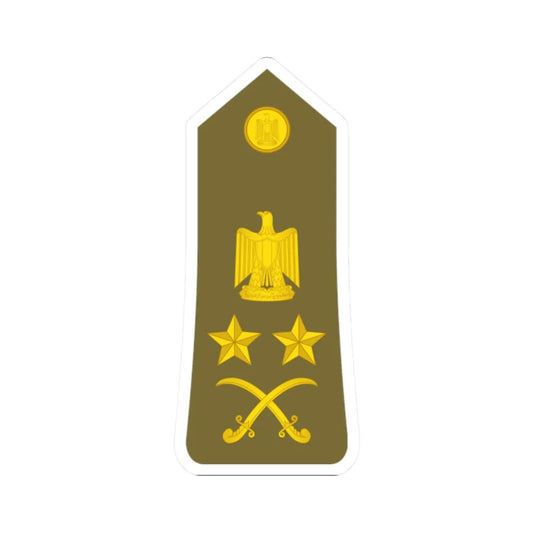 Egypt Army   OF09 (Egypt) (Military Rank) STICKER Vinyl Kiss-Cut Decal 2 Inch White - The Sticker Space