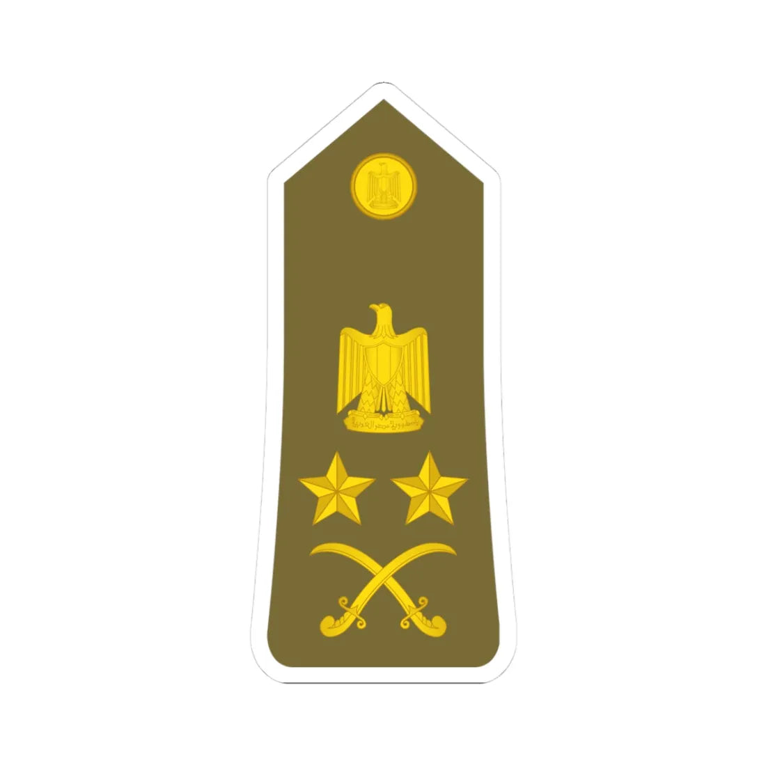Egypt Army   OF09 (Egypt) (Military Rank) STICKER Vinyl Kiss-Cut Decal 3 Inch White - The Sticker Space