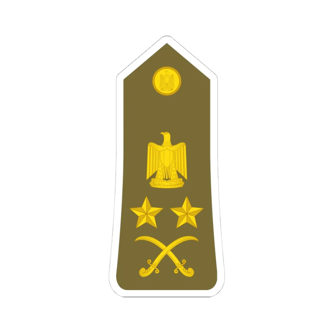 Egypt Army   OF09 (Egypt) (Military Rank) STICKER Vinyl Kiss-Cut Decal 4 Inch White - The Sticker Space