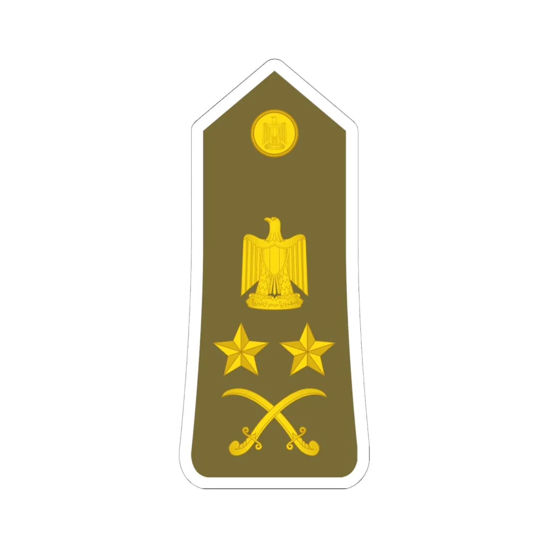 Egypt Army   OF09 (Egypt) (Military Rank) STICKER Vinyl Kiss-Cut Decal 6 Inch White - The Sticker Space