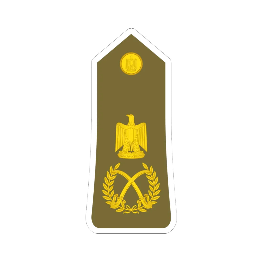 Egypt Army   OF10 (Egypt) (Military Rank) STICKER Vinyl Kiss-Cut Decal 4 Inch White - The Sticker Space