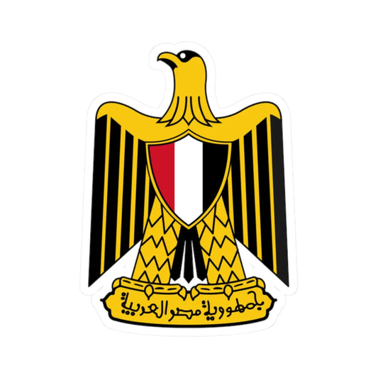 Egypt Coat of Arms (Egypt) (Coat of Arms) STICKER Vinyl Kiss-Cut Decal 2 Inch White - The Sticker Space