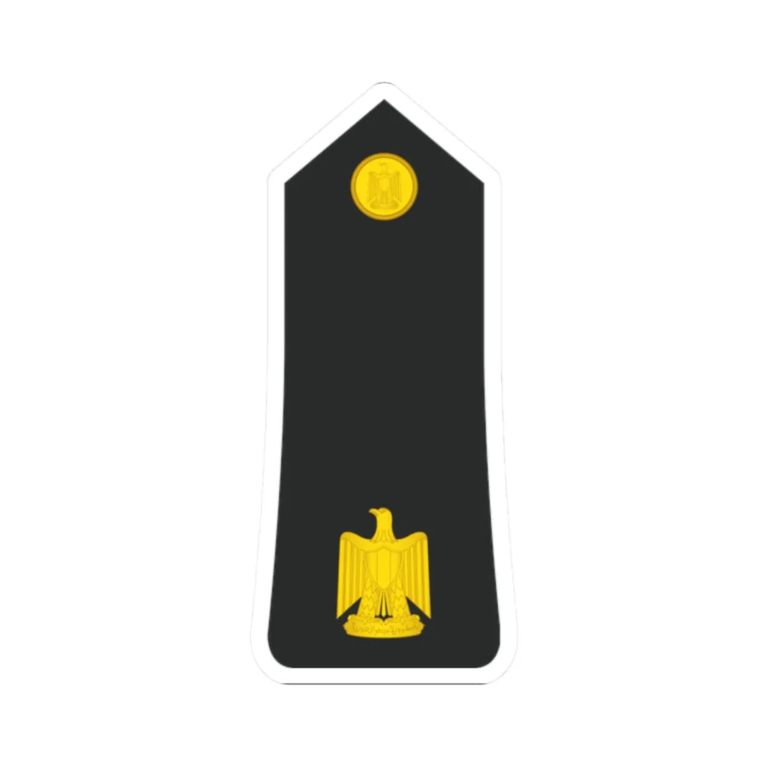 Egypt Navy   OF03 (Egypt) (Military Rank) STICKER Vinyl Kiss-Cut Decal 2 Inch White - The Sticker Space