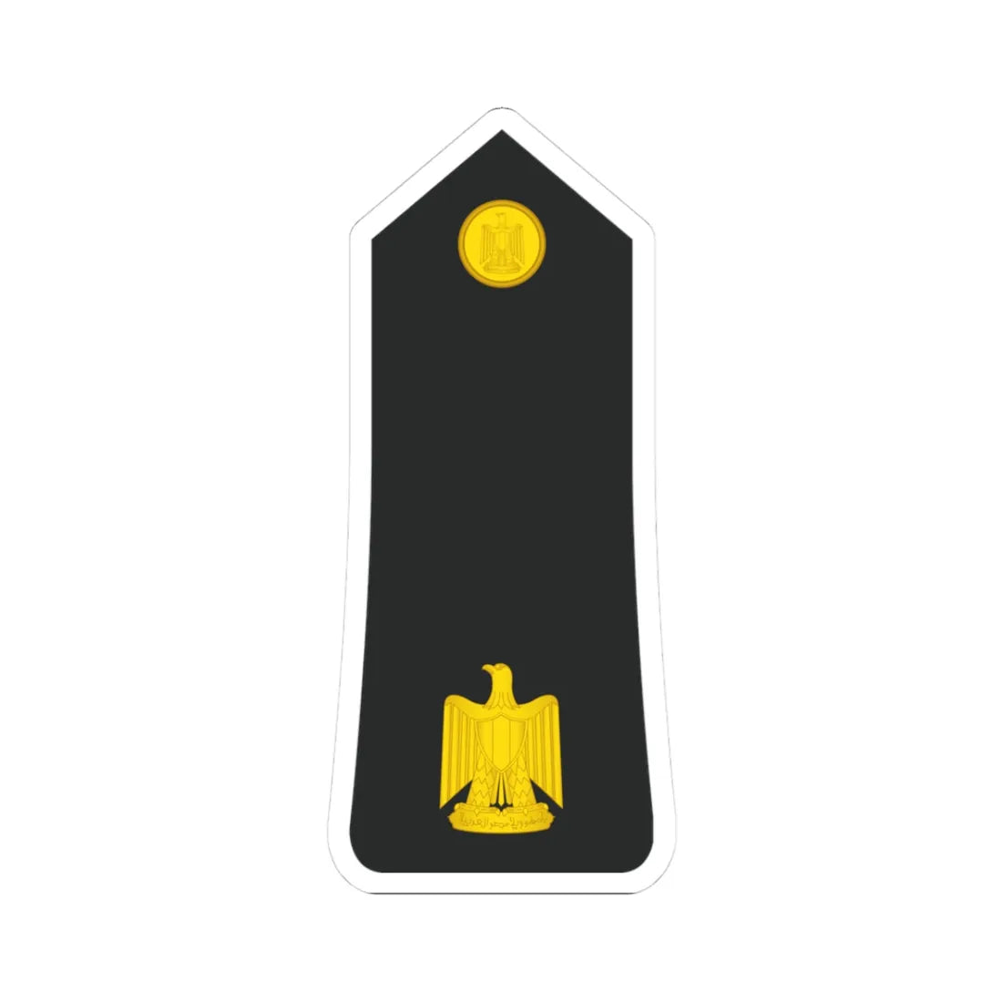 Egypt Navy   OF03 (Egypt) (Military Rank) STICKER Vinyl Kiss-Cut Decal 3 Inch White - The Sticker Space