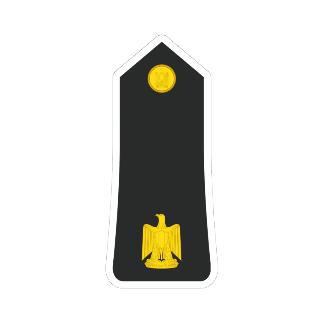 Egypt Navy   OF03 (Egypt) (Military Rank) STICKER Vinyl Kiss-Cut Decal 4 Inch White - The Sticker Space