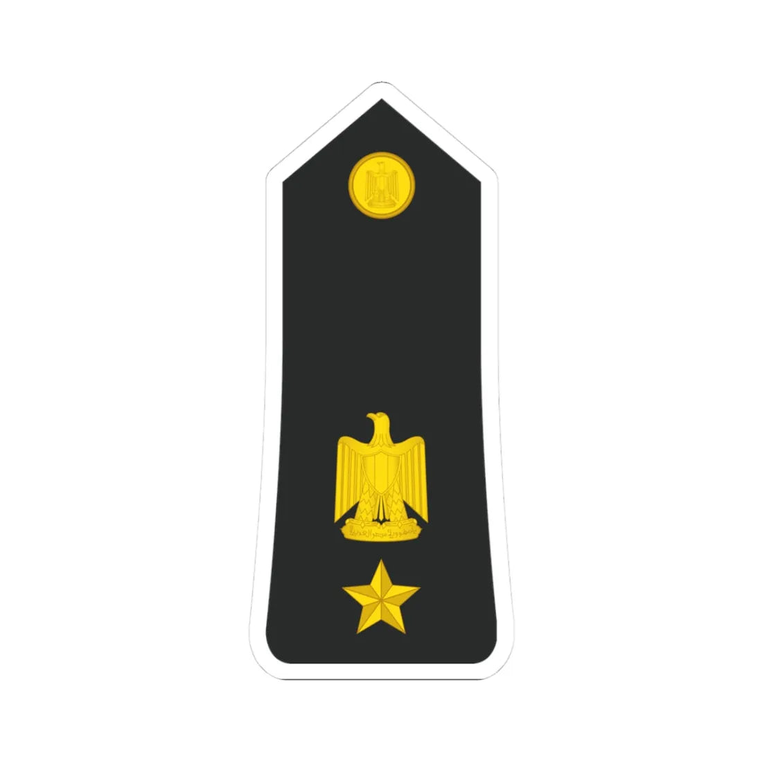 Egypt Navy   OF04 (Egypt) (Military Rank) STICKER Vinyl Kiss-Cut Decal 3 Inch White - The Sticker Space