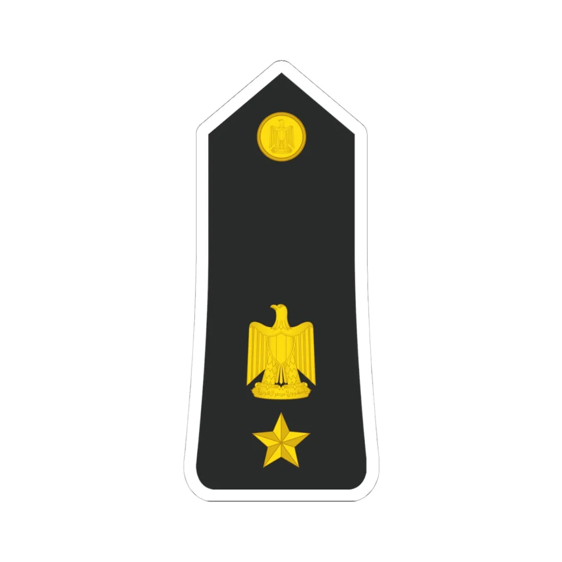 Egypt Navy   OF04 (Egypt) (Military Rank) STICKER Vinyl Kiss-Cut Decal 4 Inch White - The Sticker Space