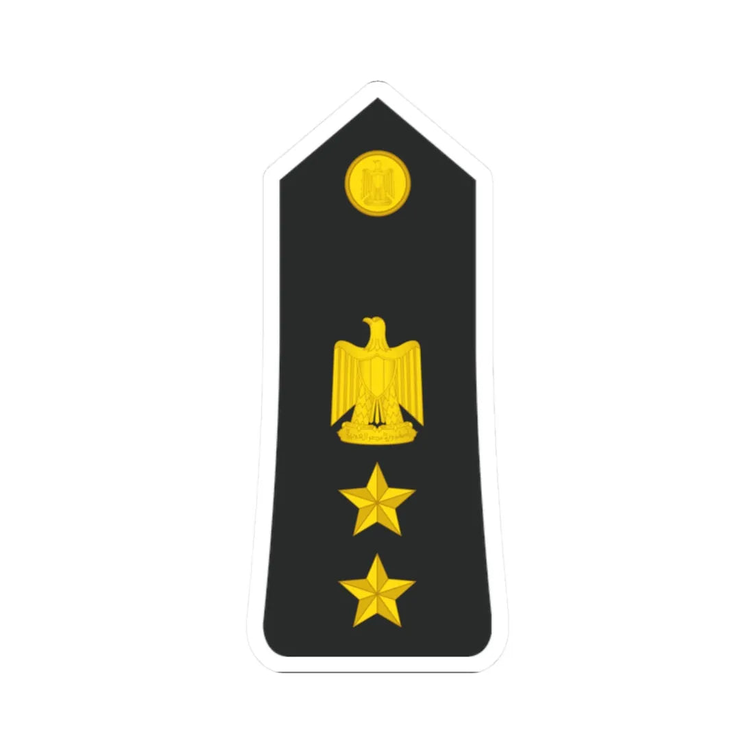 Egypt Navy   OF05 (Egypt) (Military Rank) STICKER Vinyl Kiss-Cut Decal 2 Inch White - The Sticker Space