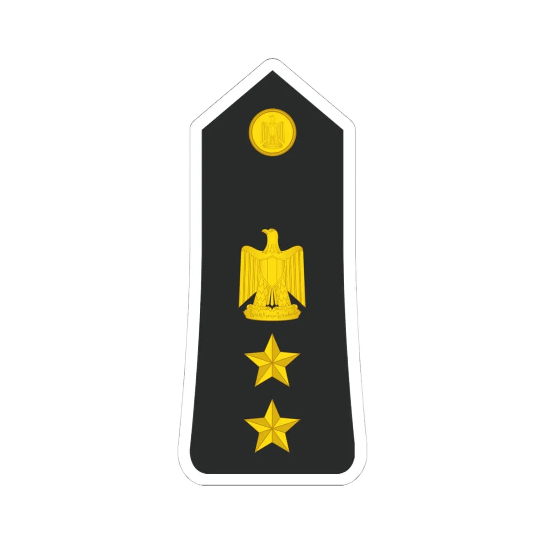 Egypt Navy   OF05 (Egypt) (Military Rank) STICKER Vinyl Kiss-Cut Decal 4 Inch White - The Sticker Space