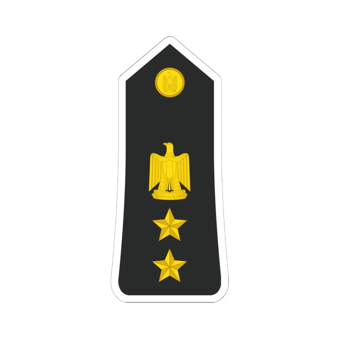 Egypt Navy   OF05 (Egypt) (Military Rank) STICKER Vinyl Kiss-Cut Decal 6 Inch White - The Sticker Space