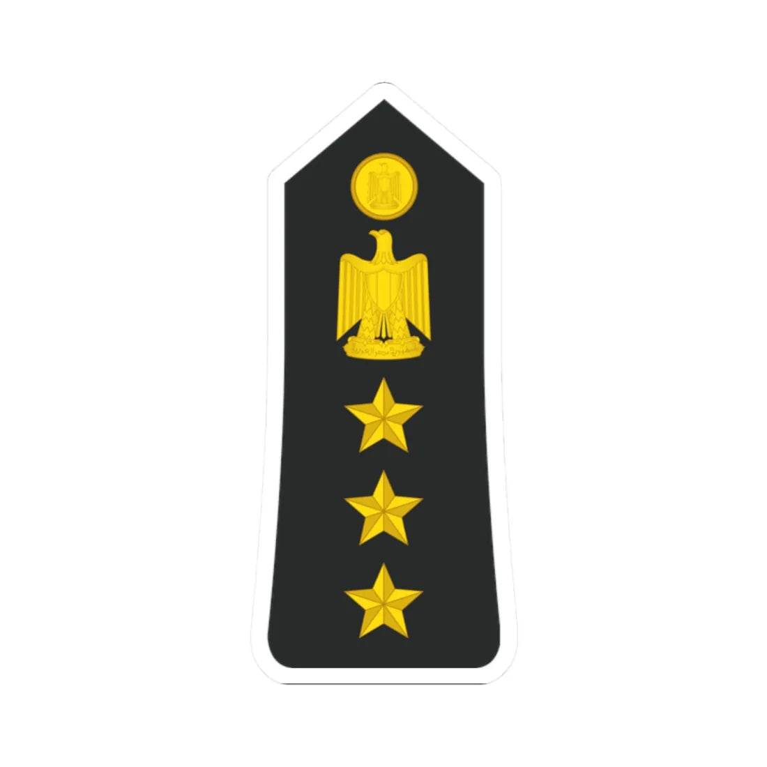 Egypt Navy   OF06 (Egypt) (Military Rank) STICKER Vinyl Kiss-Cut Decal 2 Inch White - The Sticker Space