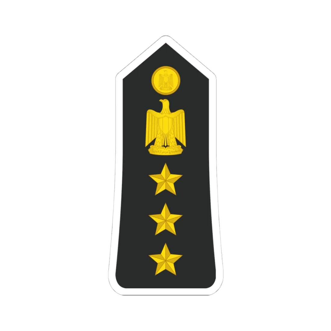 Egypt Navy   OF06 (Egypt) (Military Rank) STICKER Vinyl Kiss-Cut Decal 4 Inch White - The Sticker Space
