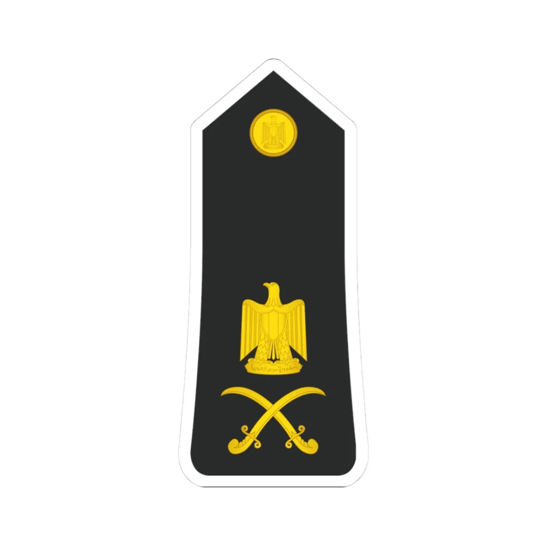 Egypt Navy   OF07 (Egypt) (Military Rank) STICKER Vinyl Kiss-Cut Decal 3 Inch White - The Sticker Space