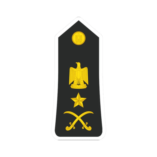 Egypt Navy   OF08 (Egypt) (Military Rank) STICKER Vinyl Kiss-Cut Decal 2 Inch White - The Sticker Space