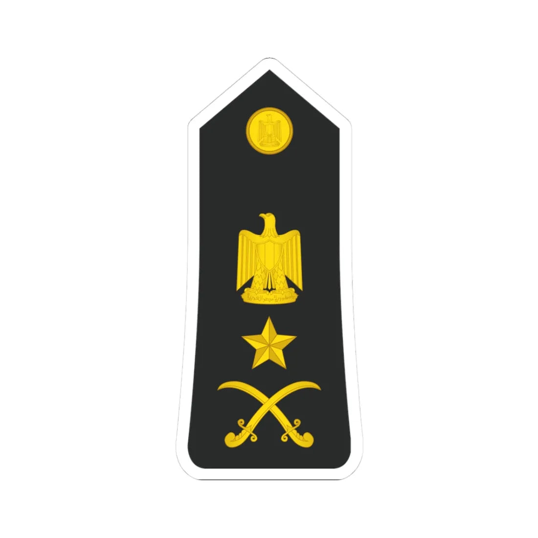 Egypt Navy   OF08 (Egypt) (Military Rank) STICKER Vinyl Kiss-Cut Decal 3 Inch White - The Sticker Space