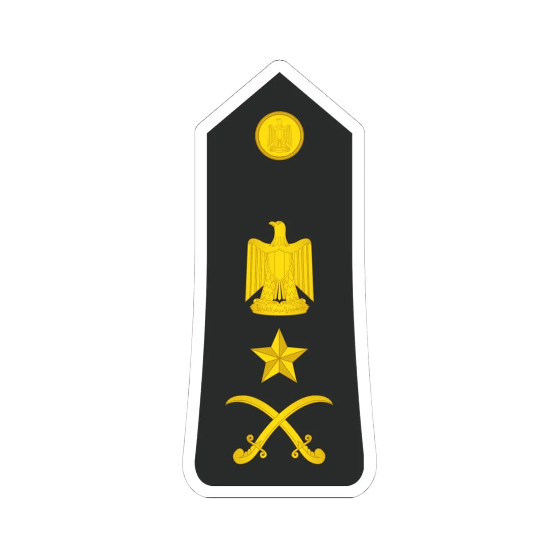 Egypt Navy   OF08 (Egypt) (Military Rank) STICKER Vinyl Kiss-Cut Decal 4 Inch White - The Sticker Space