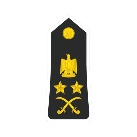 Egypt Navy   OF09 (Egypt) (Military Rank) STICKER Vinyl Kiss-Cut Decal 2 Inch White - The Sticker Space